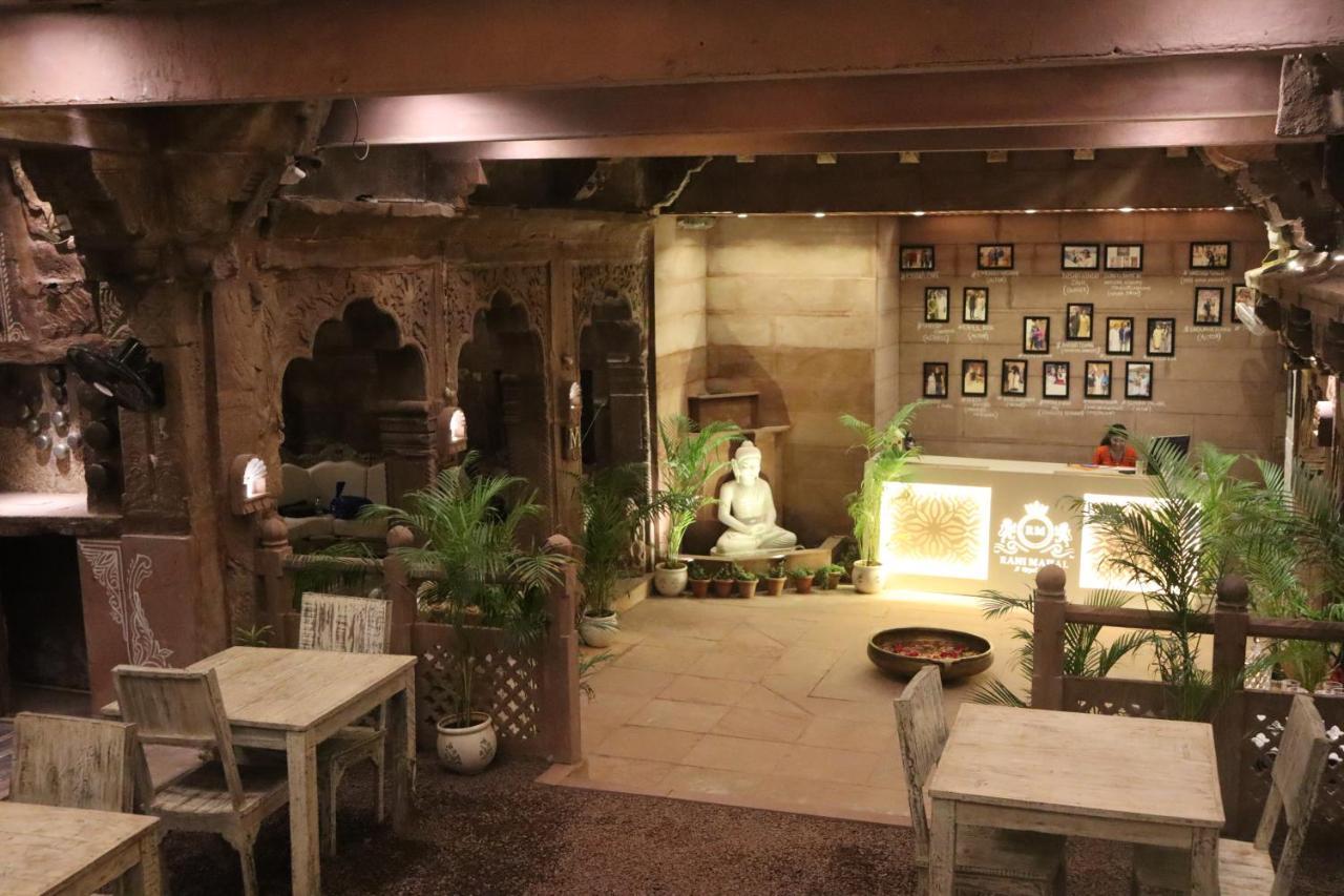Rani Mahal Hotel Jodhpur  Bagian luar foto